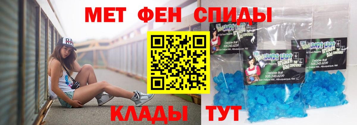 Amphetamine VHQ Нарткала