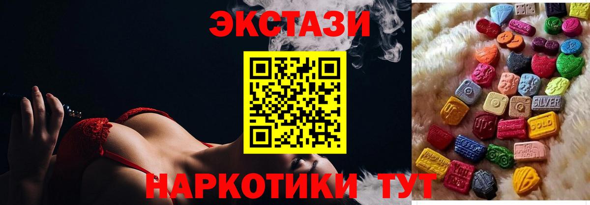 Нарткала  А ПВП СОЛЬ   Меф МЯУ МЯУ   Вход с VPN  ГАШИШ 