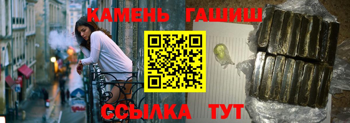 Гашиш VHQ Нарткала
