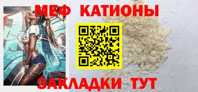 кокаин премиум Дубна