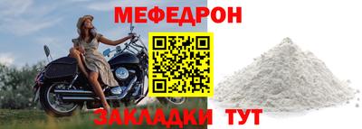кокаин премиум Дубна
