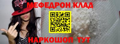 не бодяженный Шахты