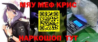 кокаин премиум Дубна