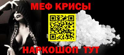 прущие грибы Шебекино