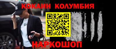 прущая мука Донской