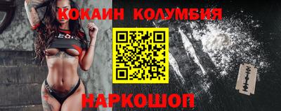 прущая мука Донской