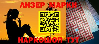 прущая мука Донецк