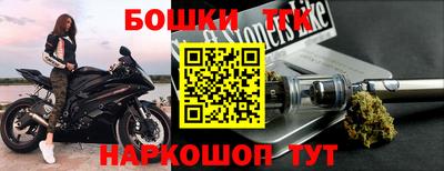 кокаин премиум Дубна