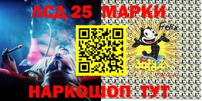 прущая мука Донской