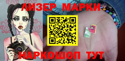 прущая мука Донской