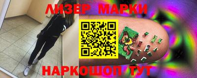 прущая мука Донецк