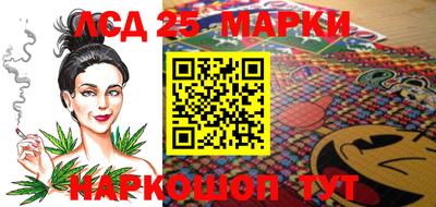прущая мука Донской