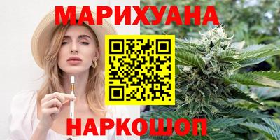 прущая мука Донецк