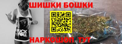 кокаин премиум Дубна