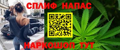 кокаин премиум Дубна