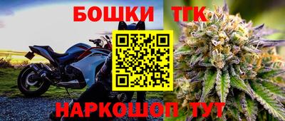 кокаин премиум Дубна