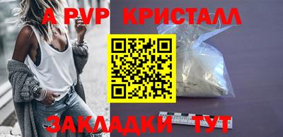 кокаин премиум Дубна