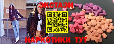 прущая мука Донецк