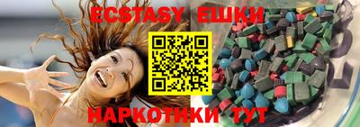 прущая мука Донской