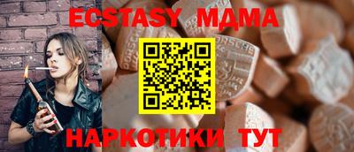 прущая мука Донской