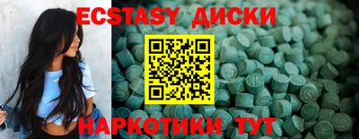 кокаин премиум Дубна