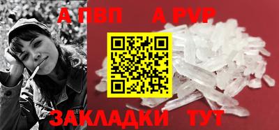 прущая мука Донской