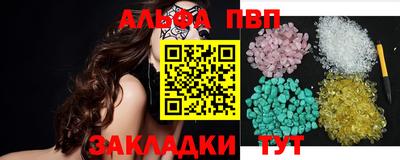 кокаин премиум Дубна