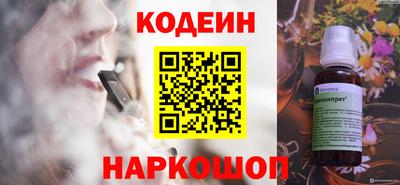 прущая мука Донской