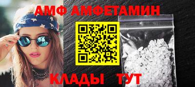 прущая мука Донецк