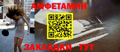 прущая мука Донской