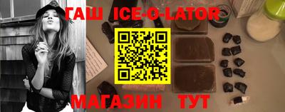 прущая мука Донской