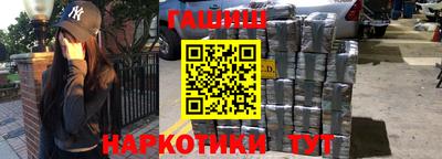 кокаин премиум Дубна