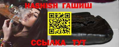кокаин премиум Дубна