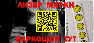 прущая мука Донецк